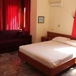 Nar Butik Otel