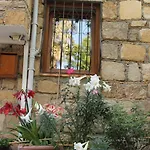 Nar Butik Otel